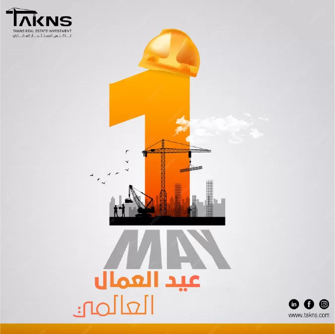 Celebrating Workers' Day: Takns's Efforts in Rebuilding Libya